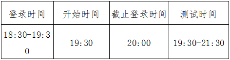 1742354254404.png