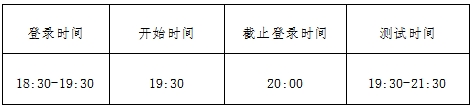 微信截图_20250324120043.png