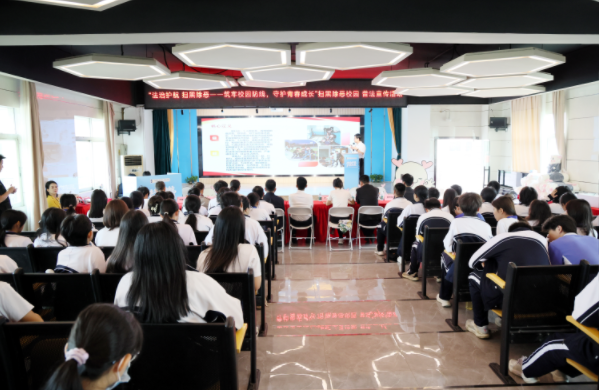 向黑恶势力亮剑！这堂法治课上演“青春保卫战”