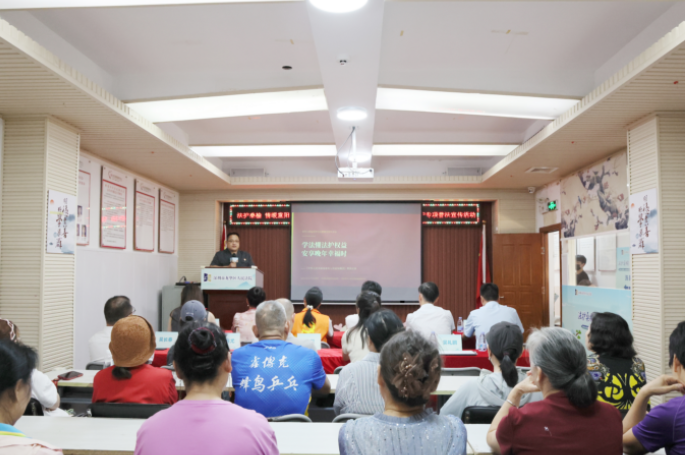 法护桑榆 情暖重阳